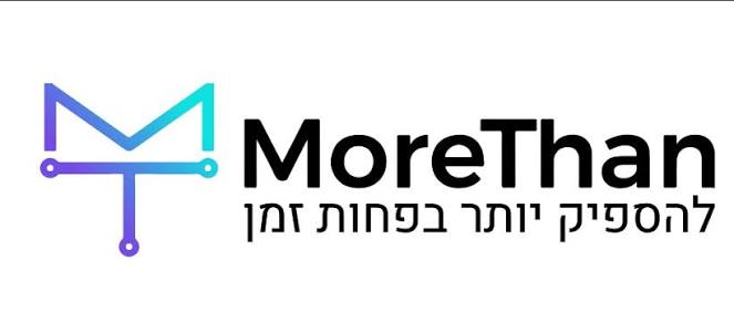 More-Than · להספיק יותר בפחות זמן